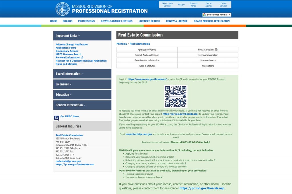 Missouri real estate license course screenshot